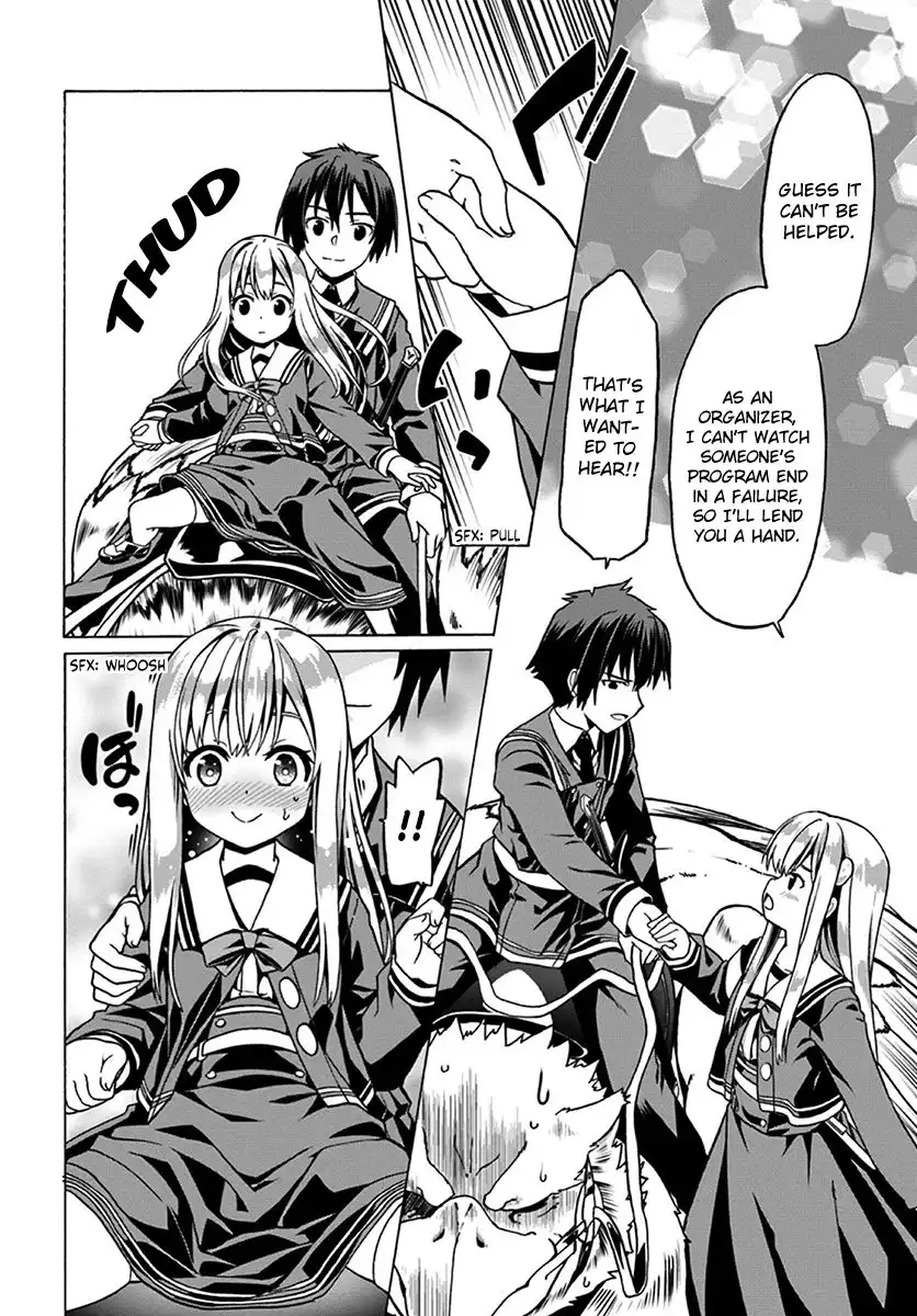 Douyara Watashi no Karada wa Kanzen Muteki no You Desu ne Chapter 22 16